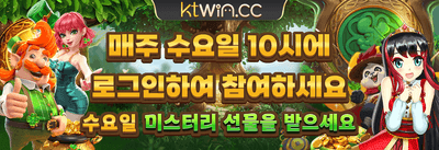 매주 제공되는 VIP 캐시백 혜택 promotion image